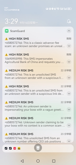 Scam Guard - AI-Powered scam protection – screenshot 4