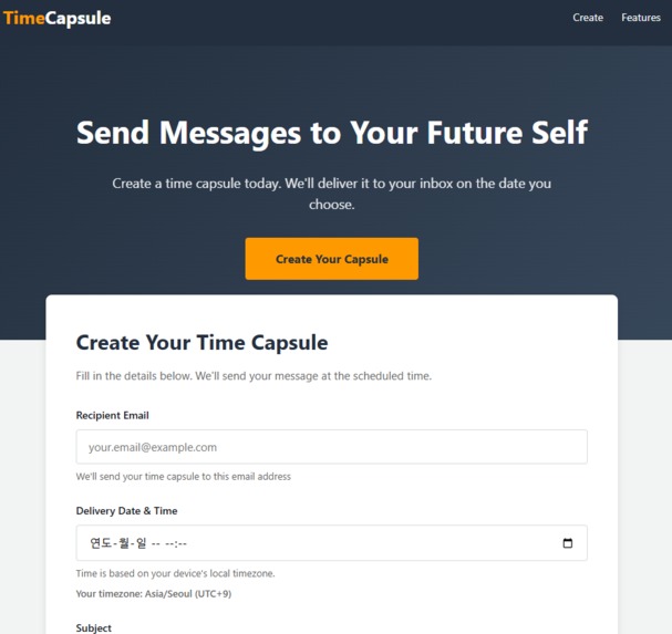 Dear Tomorrow – screenshot 3