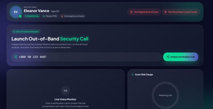 Scamshield – screenshot 1
