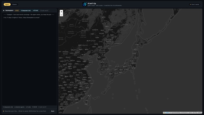 TripAgent – screenshot 3