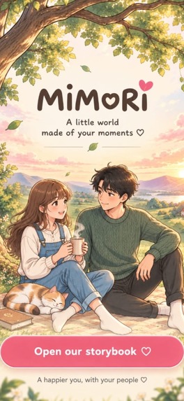 MIMORY – screenshot 1