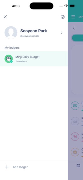 BooKoo – screenshot 4