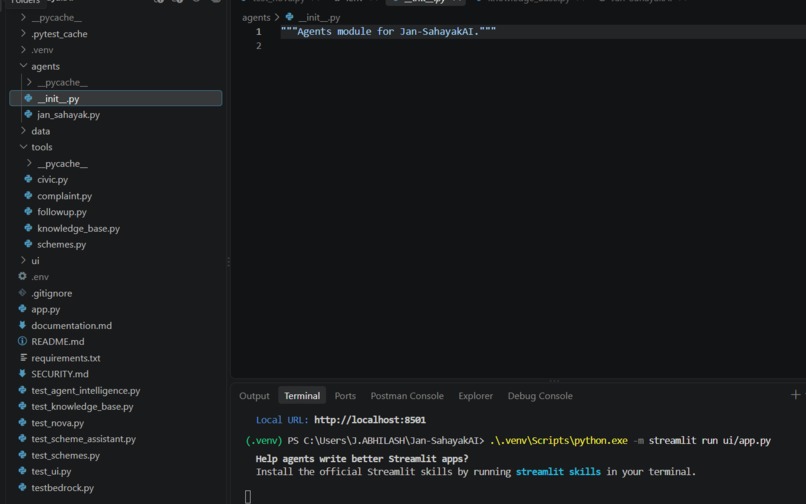 JanSahayak AI – screenshot 3