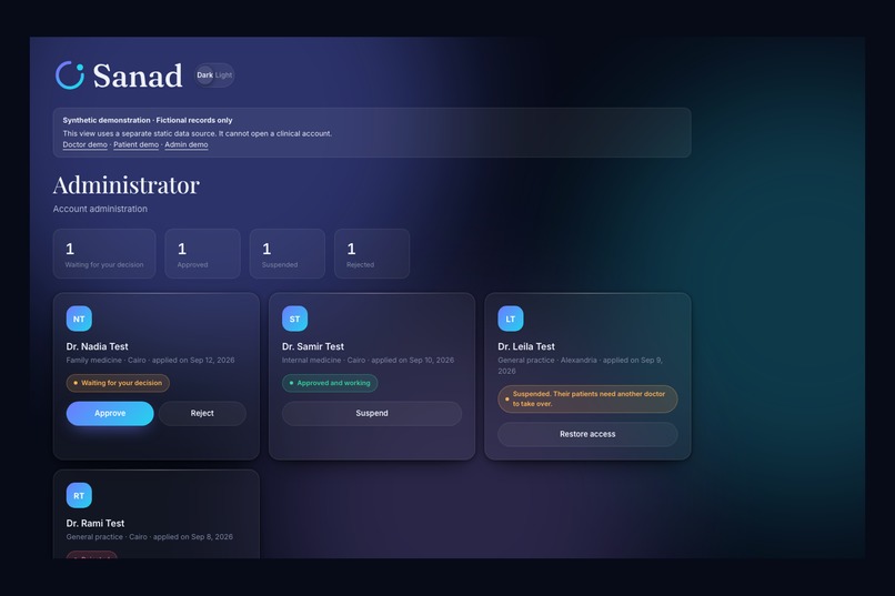 Sanad – screenshot 2
