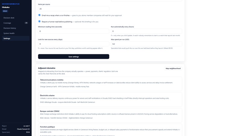 SovereignWatch – screenshot 3
