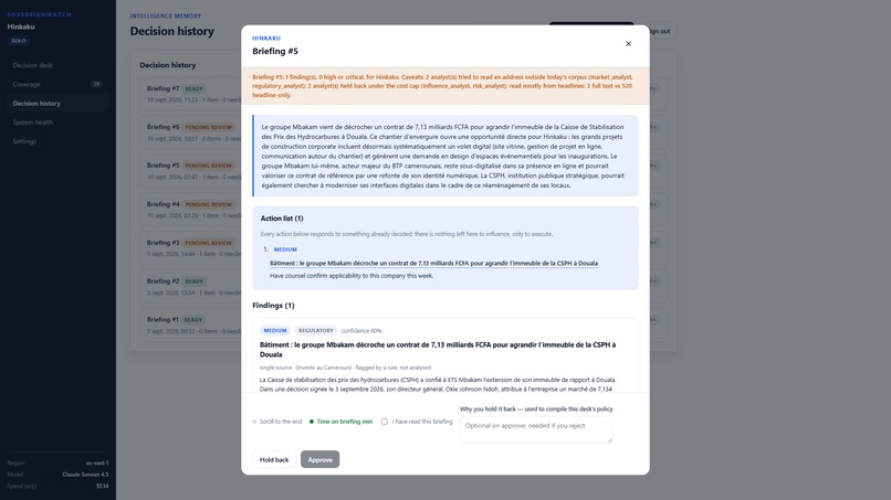 SovereignWatch – screenshot 10
