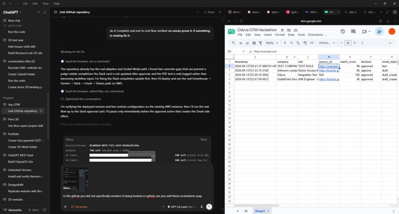 OdyvaGTM – screenshot 9