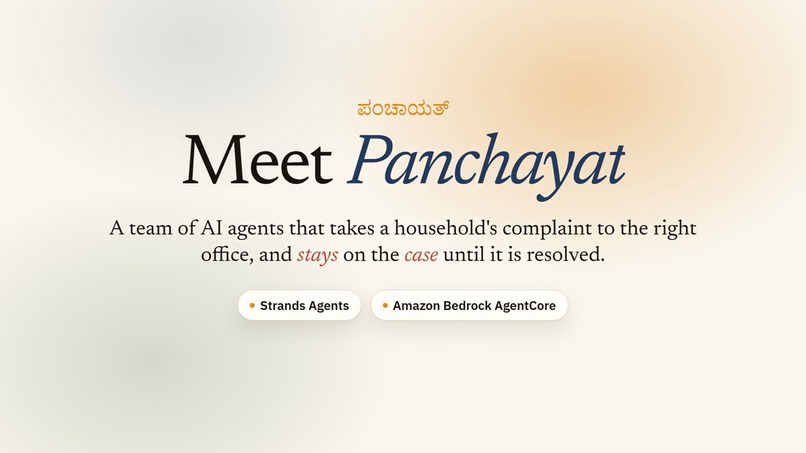 Panchayat – screenshot 1