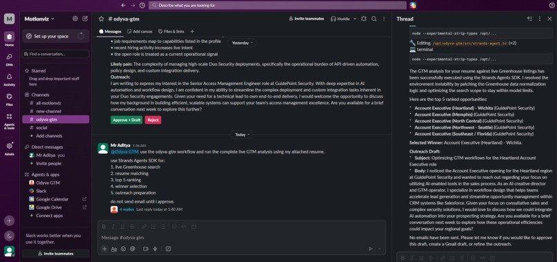 OdyvaGTM – screenshot 7