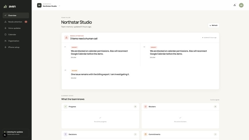 Aven – screenshot 1