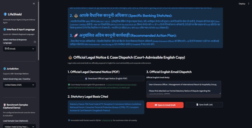 LifeShield Everyday Human Agent – screenshot 2