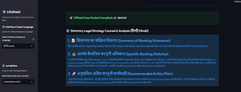 LifeShield Everyday Human Agent – screenshot 3