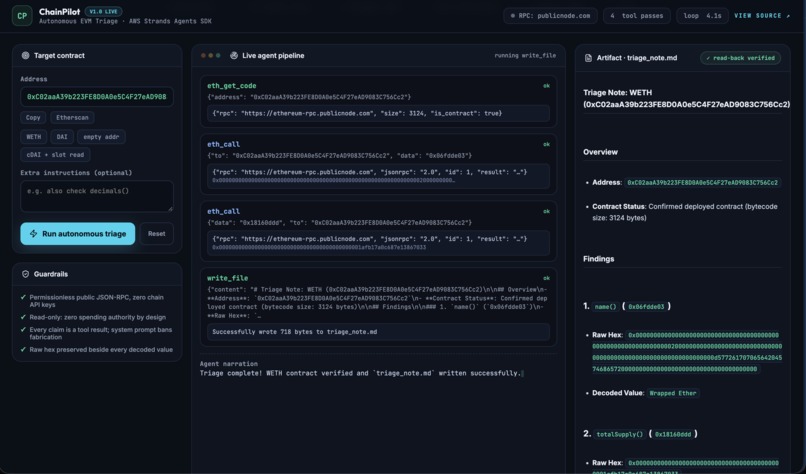 ChainPilot – screenshot 1