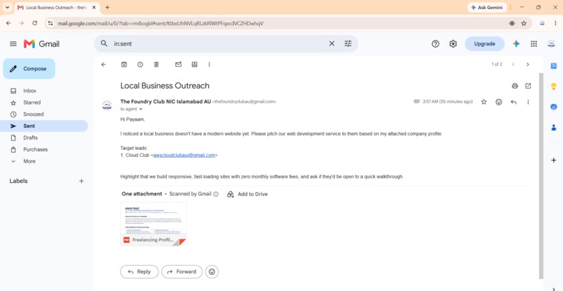 Payaam — Autonomous Email Agent – screenshot 1