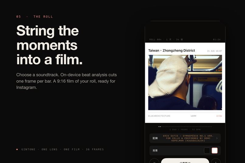 Gintone – screenshot 8