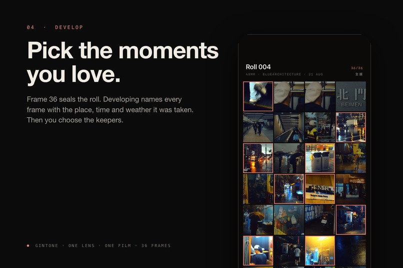Gintone – screenshot 9