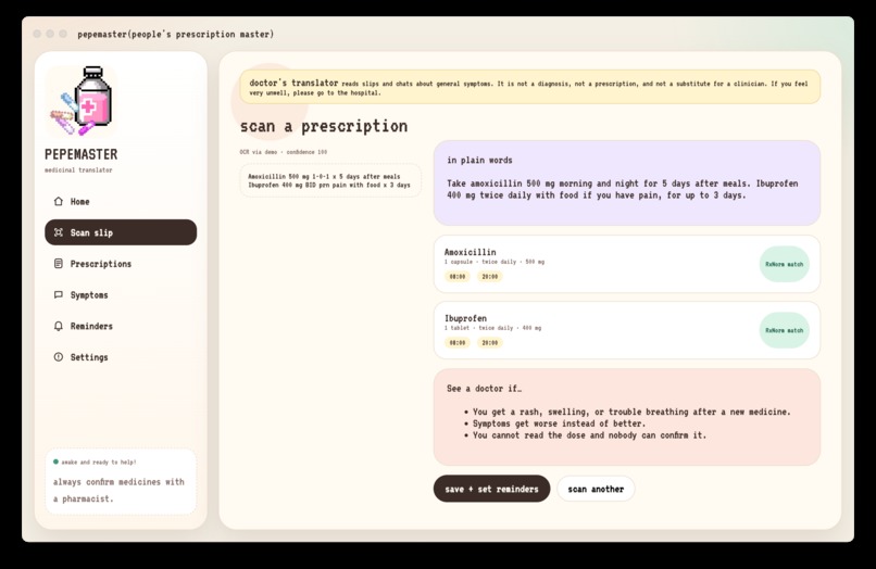 Doctor's Translator – screenshot 2