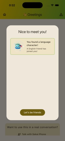 SekaiPals - Daily Words – screenshot 2
