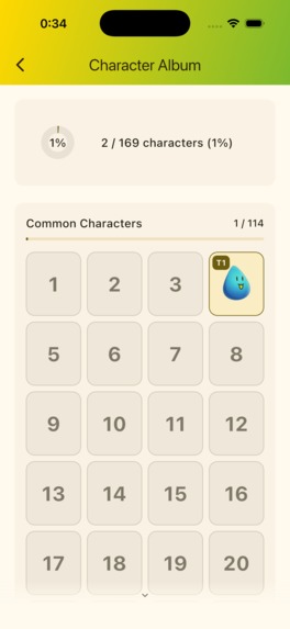 SekaiPals - Daily Words – screenshot 4