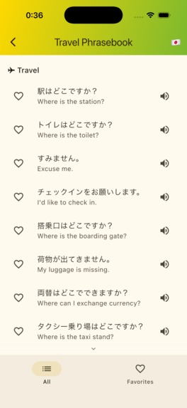 SekaiPals - Daily Words – screenshot 6