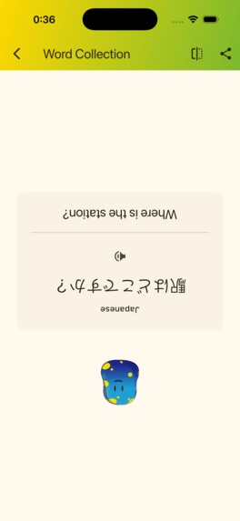 SekaiPals - Daily Words – screenshot 7