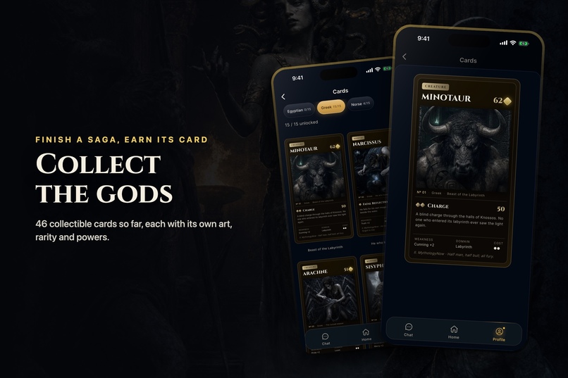 MythologyNow: Audio Myths – screenshot 4