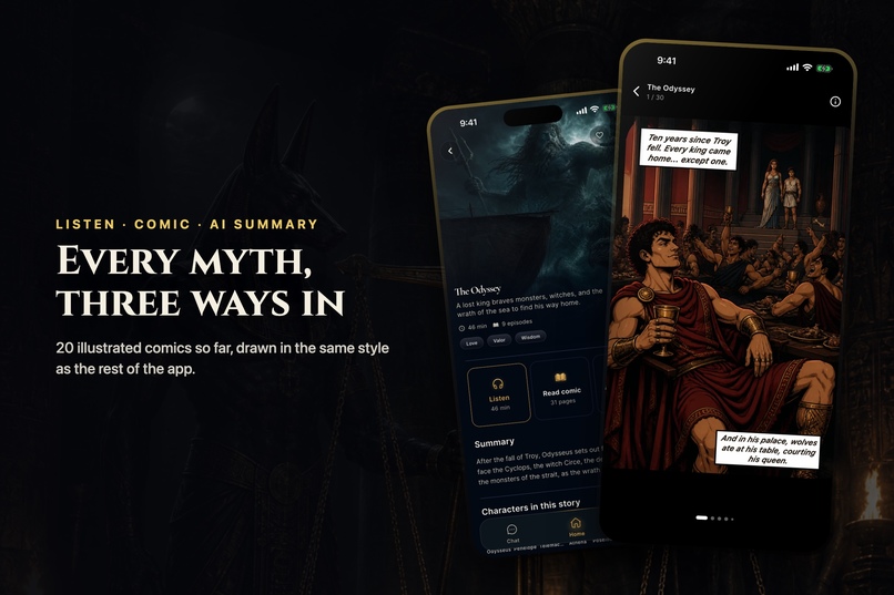 MythologyNow: Audio Myths – screenshot 6