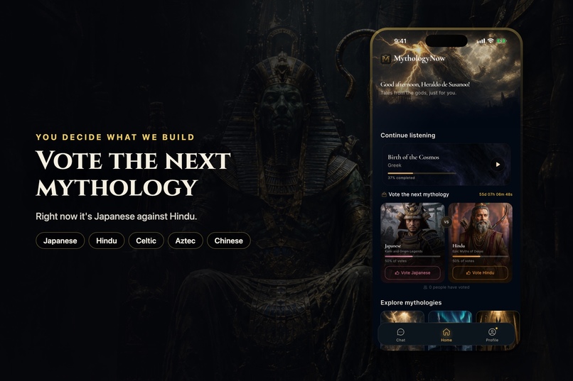 MythologyNow: Audio Myths – screenshot 7