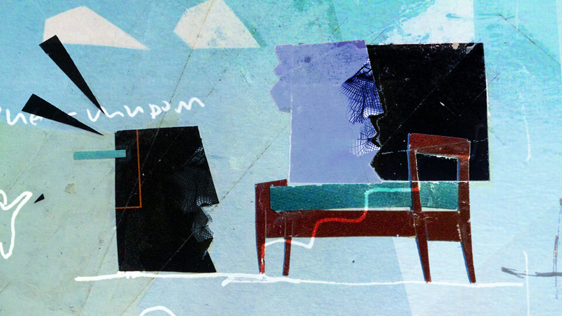 GMM-ART-System – screenshot 9