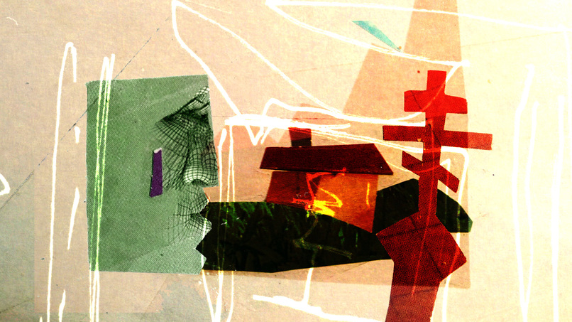 GMM-ART-System – screenshot 11