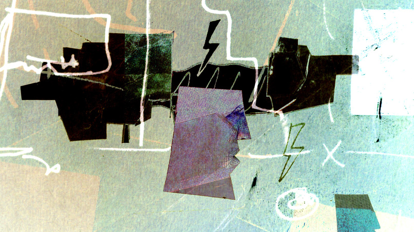 GMM-ART-System – screenshot 12