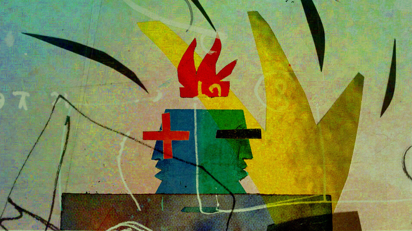 GMM-ART-System – screenshot 14