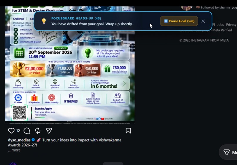 FocusGuard – screenshot 1