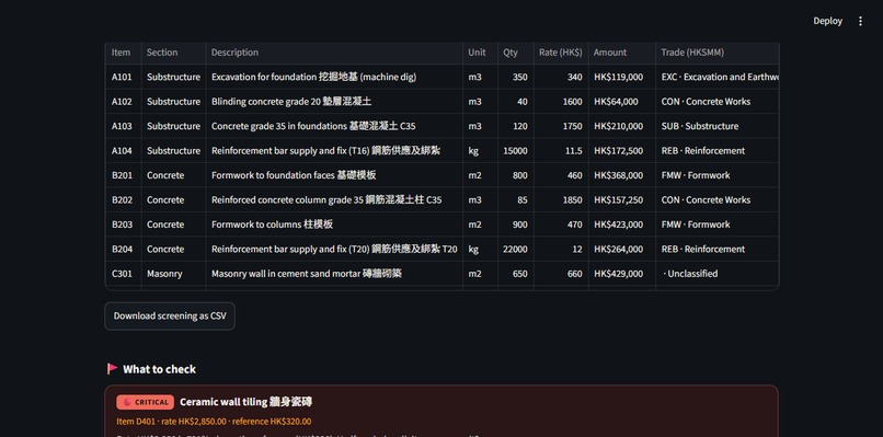 Smart QS Copilot – screenshot 7