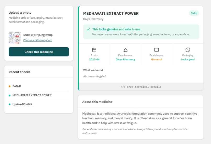 Medicine Authenticity Checker – screenshot 2