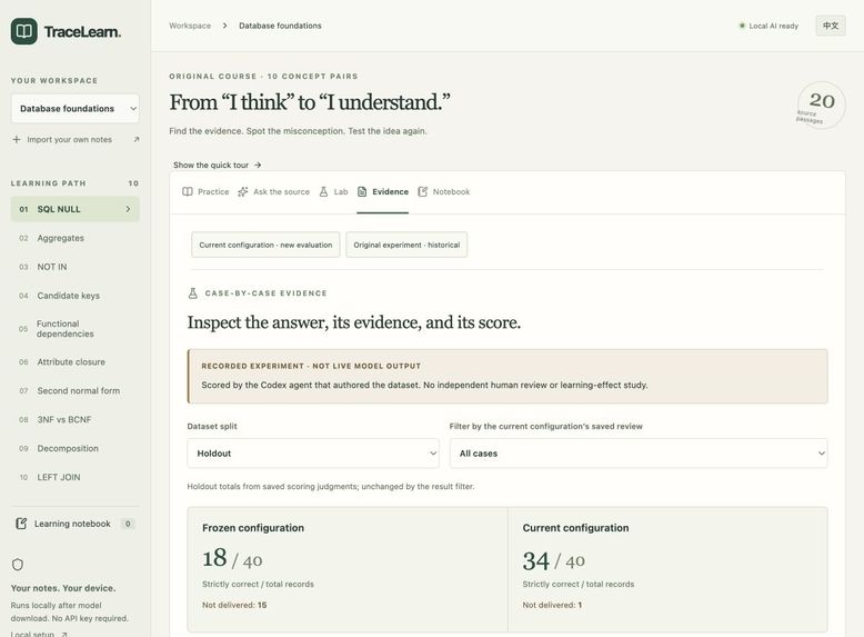 TraceLearn: Learning That Can Show Its Work – screenshot 15