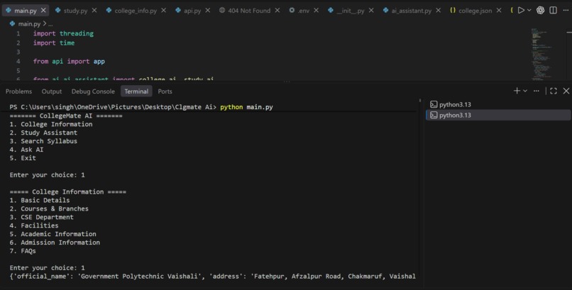 Collegemate AI – screenshot 1