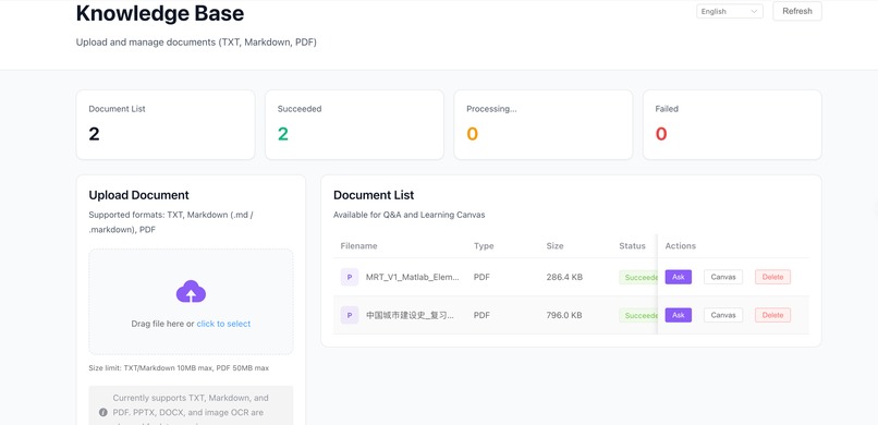 CourseMind – screenshot 2