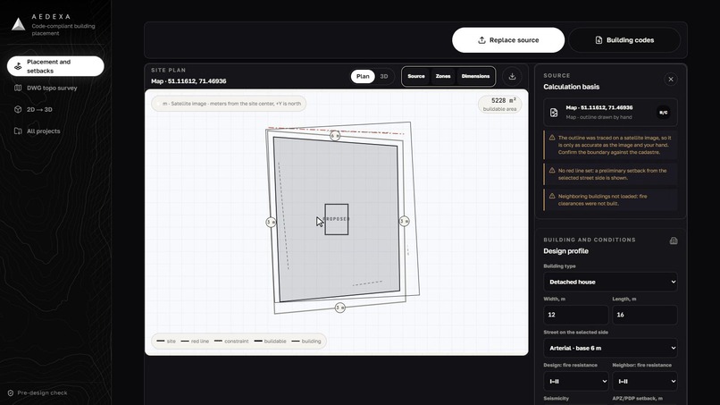 AEDEXA – screenshot 5