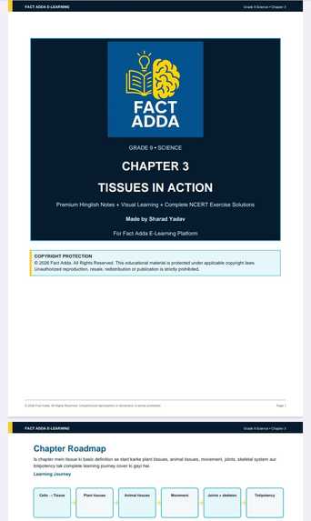 Fact Adda E-Learning – screenshot 1