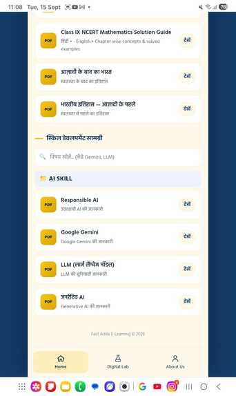 Fact Adda E-Learning – screenshot 4