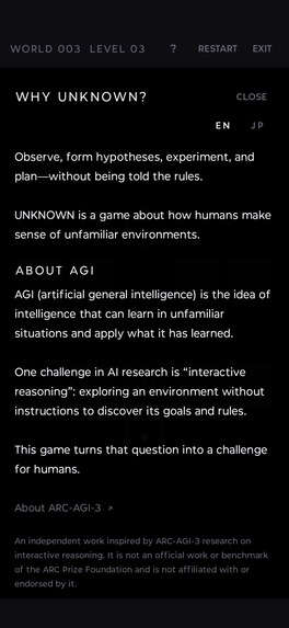 UNKNOWN: AGI-Inspired Puzzle – screenshot 6
