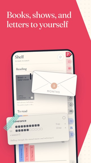 Planye – screenshot 7