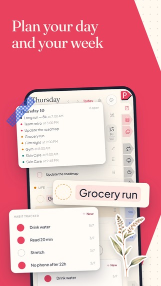 Planye – screenshot 1