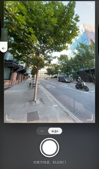 DaKaBa – screenshot 14
