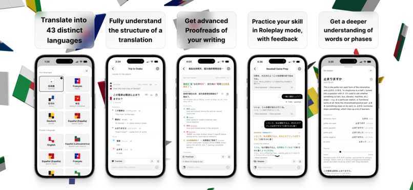 Shape Language – screenshot 1