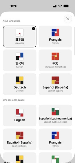 Shape Language – screenshot 4