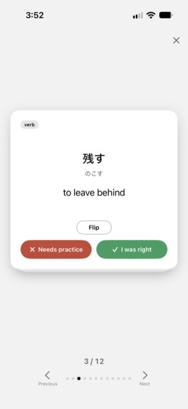 Shape Language – screenshot 6