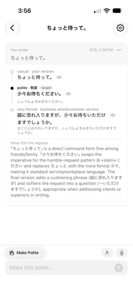 Shape Language – screenshot 7
