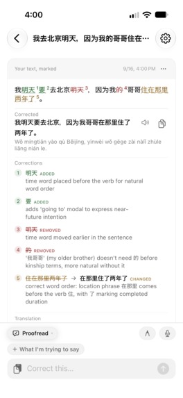 Shape Language – screenshot 8